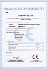 LARX UHLÍKOVÉFÓLIE.CZ Certifikát